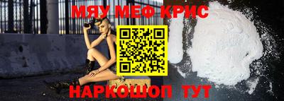 ALPHA PVP Нягань