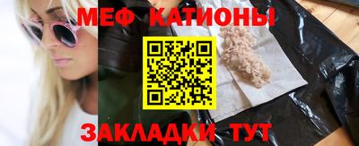 mdpv Первоуральск
