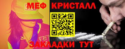 ALPHA PVP Нягань