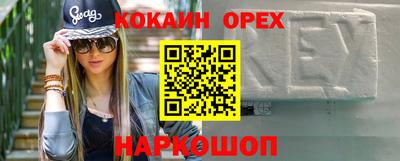 MDMA Premium VHQ Апрелевка