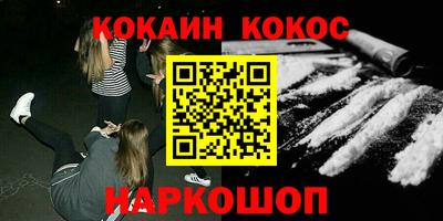 mix Обнинск