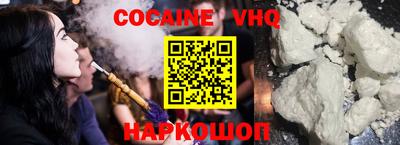 mix Обнинск