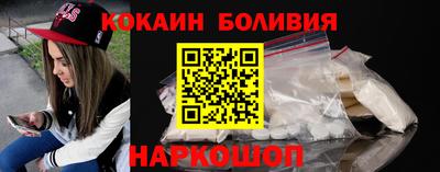ALPHA PVP Нягань