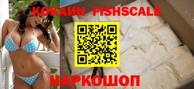mix Обнинск
