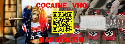 mix Обнинск