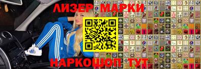 mix Обнинск
