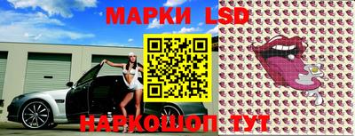 MDMA Premium VHQ Апрелевка