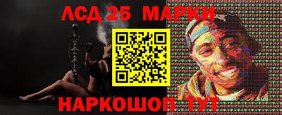 MDMA Premium VHQ Апрелевка