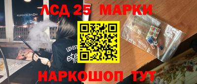 mix Обнинск