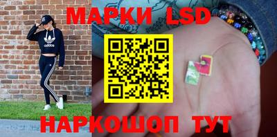 меф VHQ Обь