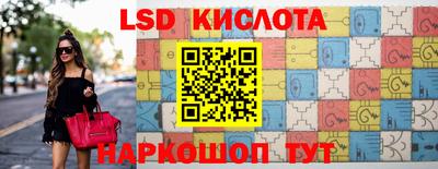 меф VHQ Обь