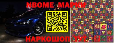 mix Обнинск