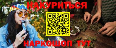 ALPHA PVP Нягань