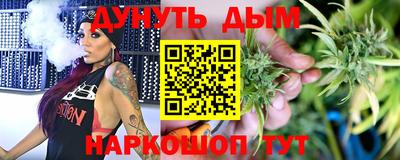 MDMA Premium VHQ Апрелевка