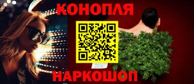 mix Обнинск