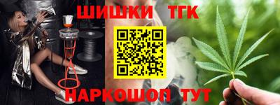 mix Обнинск
