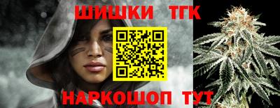 mix Обнинск