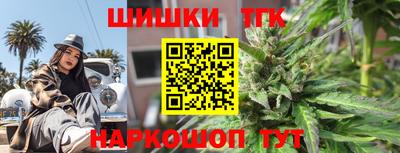меф VHQ Обь
