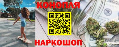 меф VHQ Обь