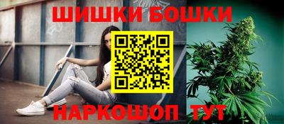 mix Обнинск