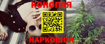 ALPHA PVP Нягань