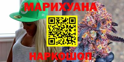 ALPHA PVP Нягань