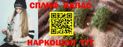 mix Обнинск