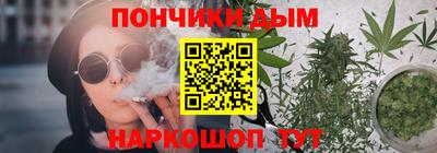 MDMA Premium VHQ Апрелевка