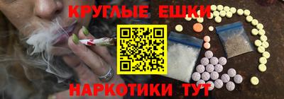 MDMA Premium VHQ Апрелевка