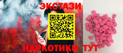 ALPHA PVP Нягань
