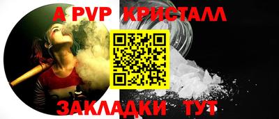 mix Обнинск