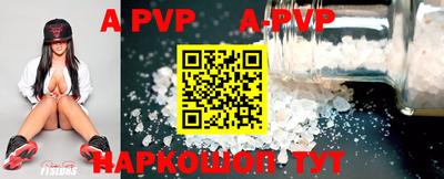 MDMA Premium VHQ Апрелевка
