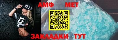 MDMA Premium VHQ Апрелевка