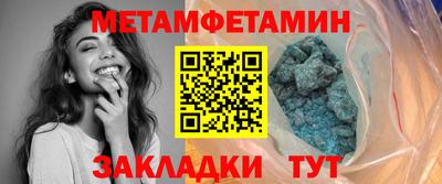 mix Обнинск