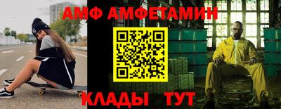 ALPHA PVP Нягань