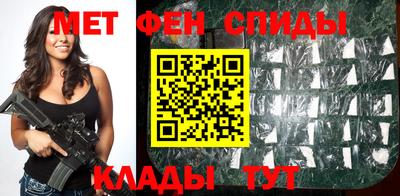 ALPHA PVP Нягань