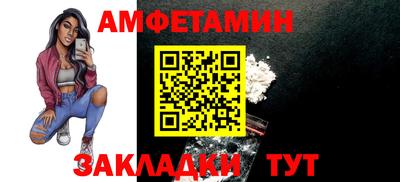 mdpv Партизанск