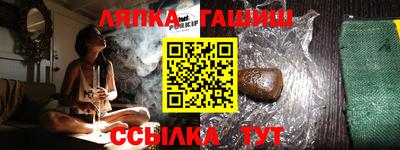 МДМА Пенза