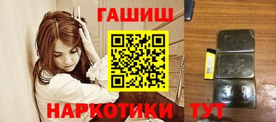 меф VHQ Обь