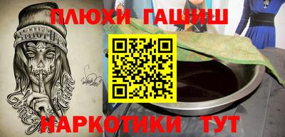 ALPHA PVP Нягань