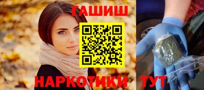 MDMA Premium VHQ Апрелевка