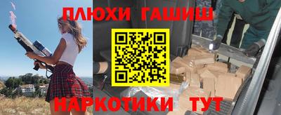 mix Обнинск