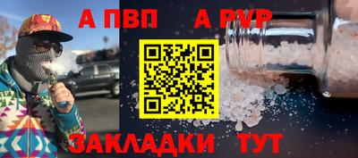 MDMA Premium VHQ Апрелевка