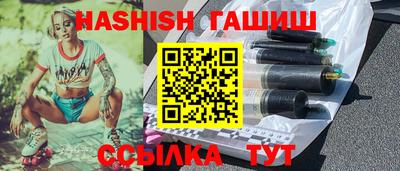 MDMA Premium VHQ Апрелевка