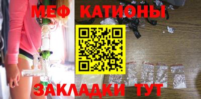 тгк Апшеронск