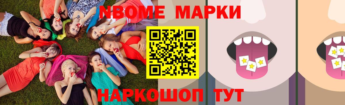 ЛСД экстази кислота  ЛСД экстази  ЛСД экстази ecstasy  гидра tor  Северодвинск 