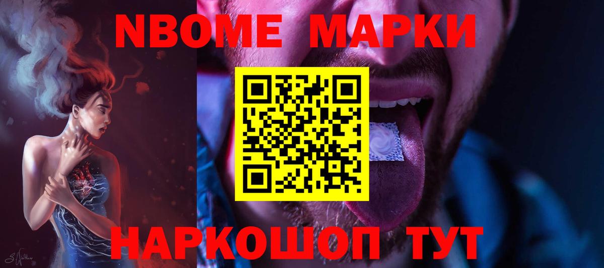 LSD-25 экстази кислота  ЛСД экстази кислота  Северодвинск  Лсд 25 экстази  Вход с VPN 